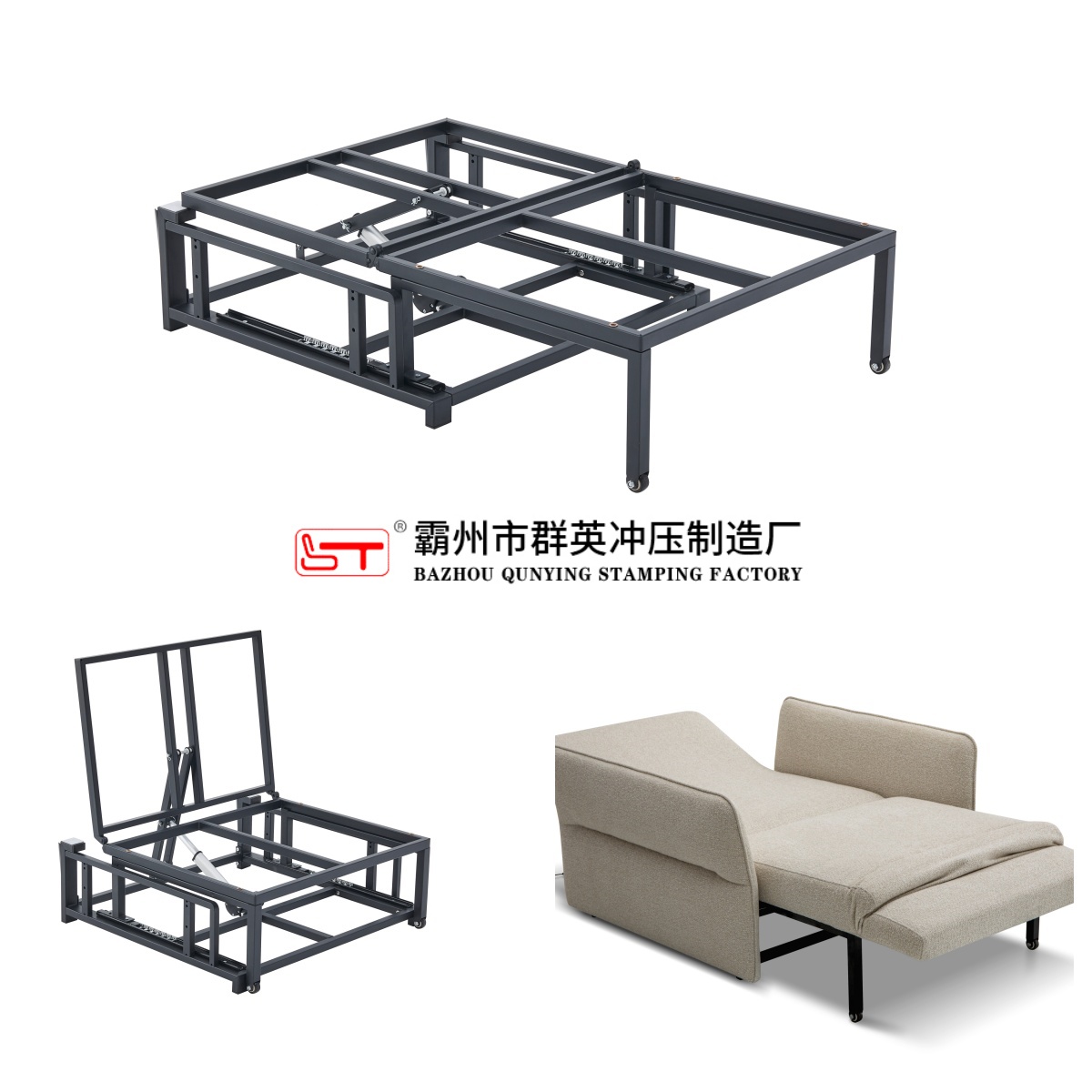 德阳市定制折叠沙发床架折叠沙发床架 - 一站式服务