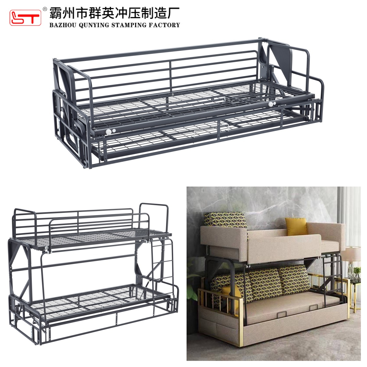 德阳市沙发功能铰链家具金属冲压件 - 厂家