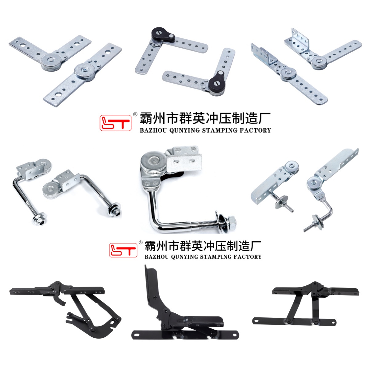 德阳市沙发五金配件家具结构件 - 厂家